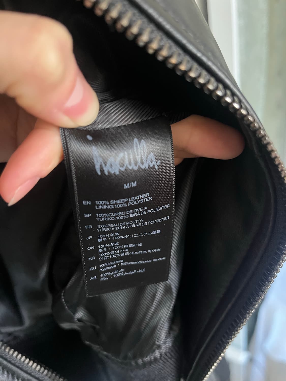 Haculla Graphic Leather Bomber Jacket M 상품이미지3