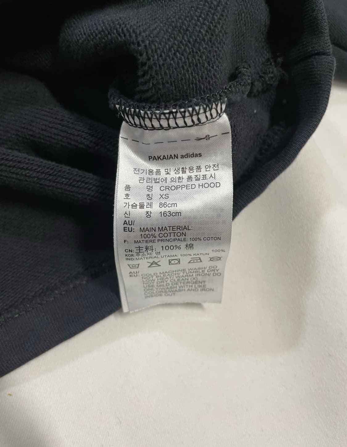 아디다스 크롭 오버핏 후드 상품이미지4
