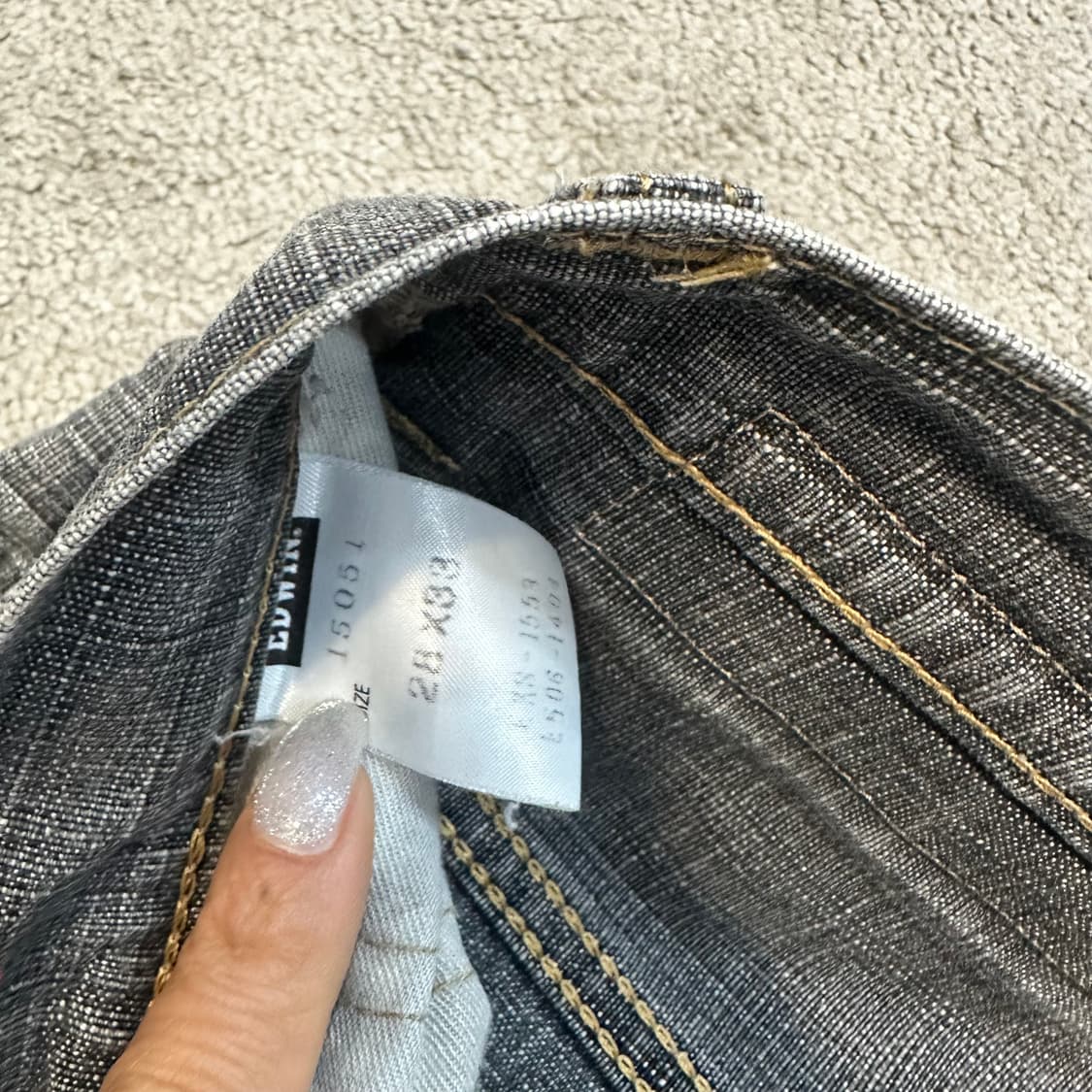 에드윈 505D 흑청 셀비지 루즈 스트레이트 데님 팬츠(28) 상품이미지6