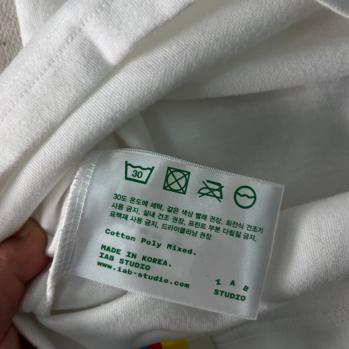 105 아이앱 스튜디오 10주년 반팔 티셔츠 상품이미지8