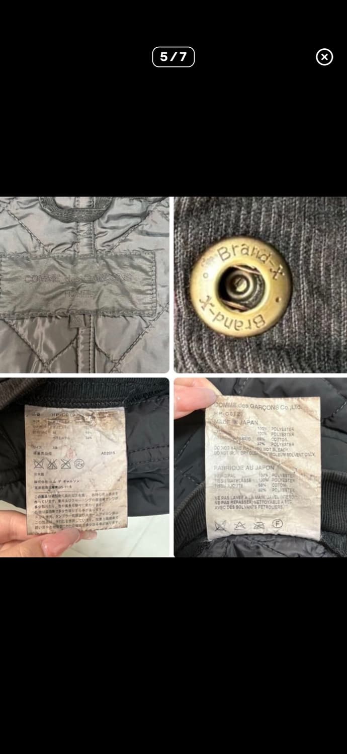 꼼데가르송 옴므 퀼팅 코듀로이 도킹 후드 코트 상품이미지5