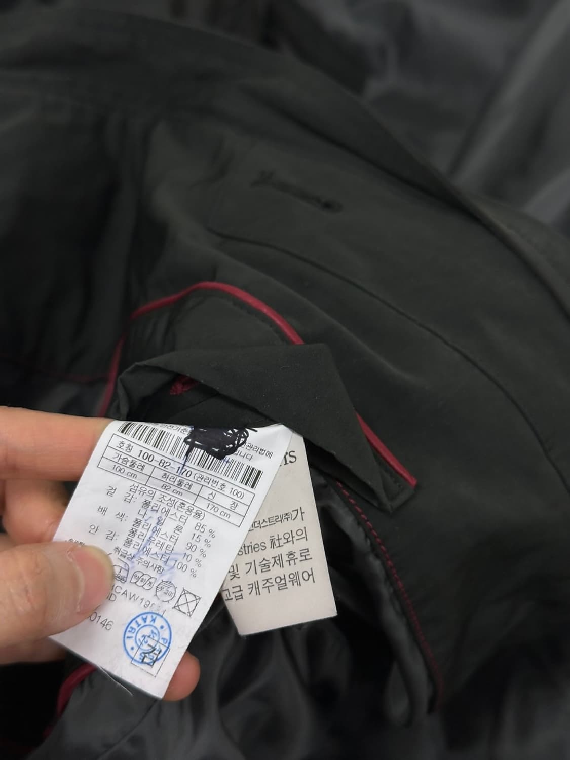 헨리코튼 나일론 자켓 카키 (L) 상품이미지8