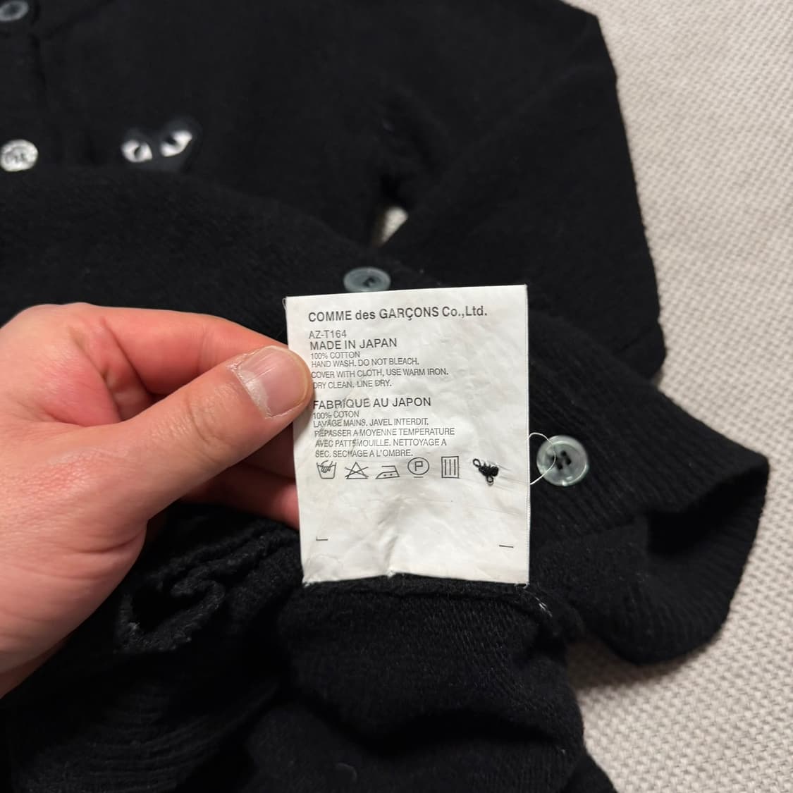 꼼데가르송 블랙와펜 가디건 (우먼스) 상품이미지4