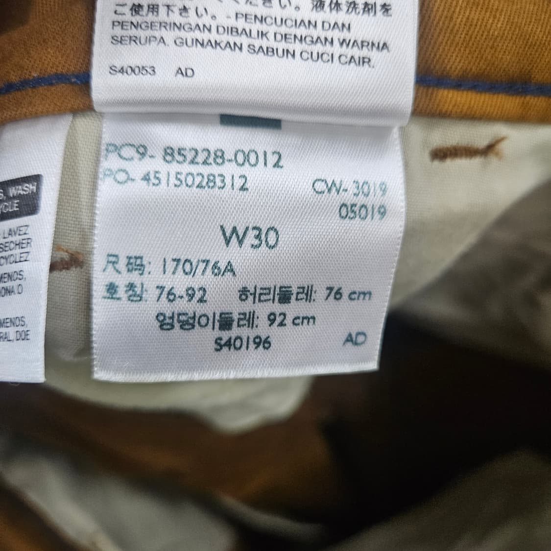 W30 리바이스 빈티지 브라운 치노팬츠  0602Y2 상품이미지5
