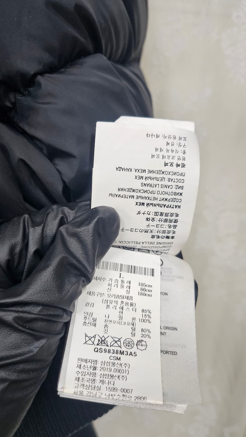 캐나다구스 봄버 패딩 100 상품이미지9