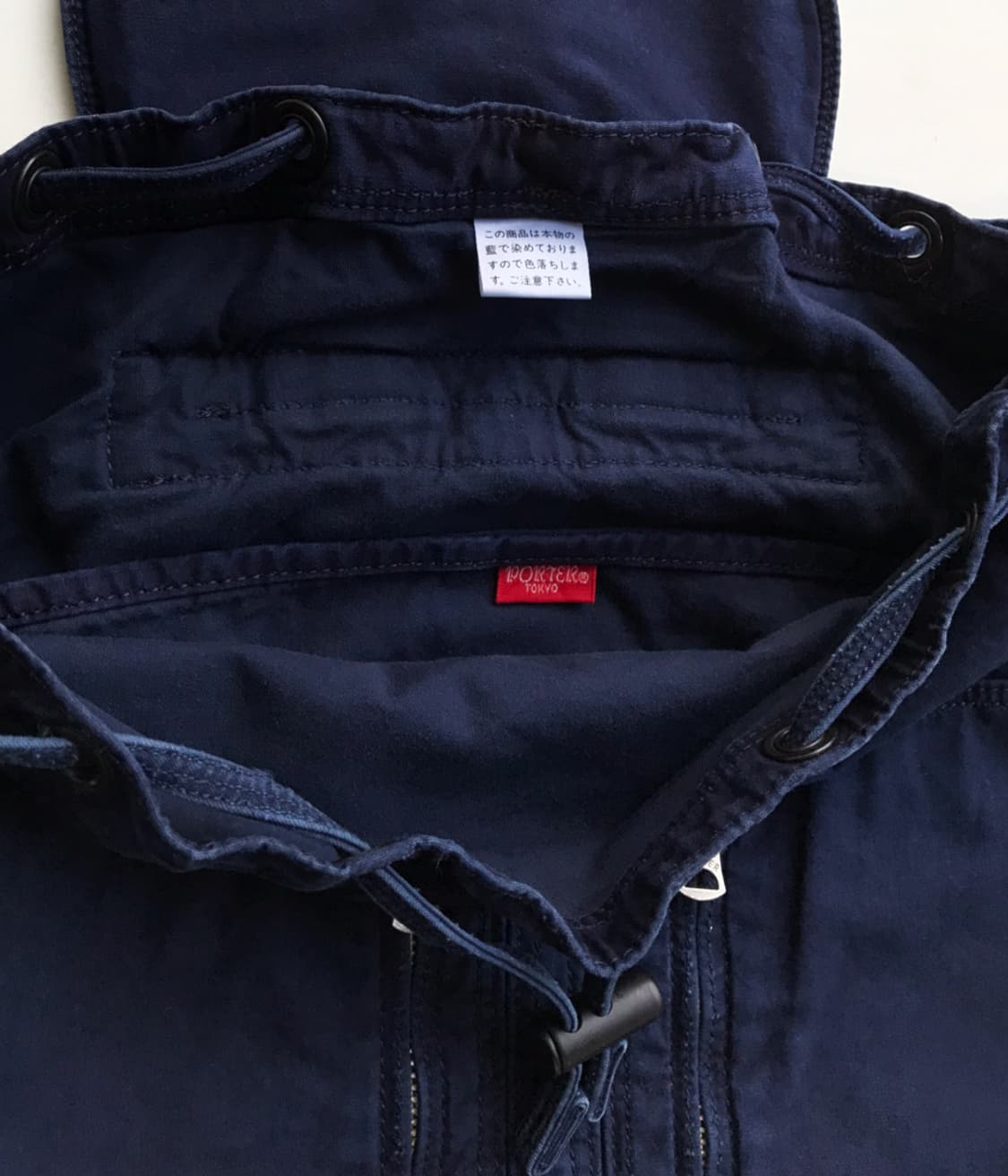 PORTER 상품이미지2