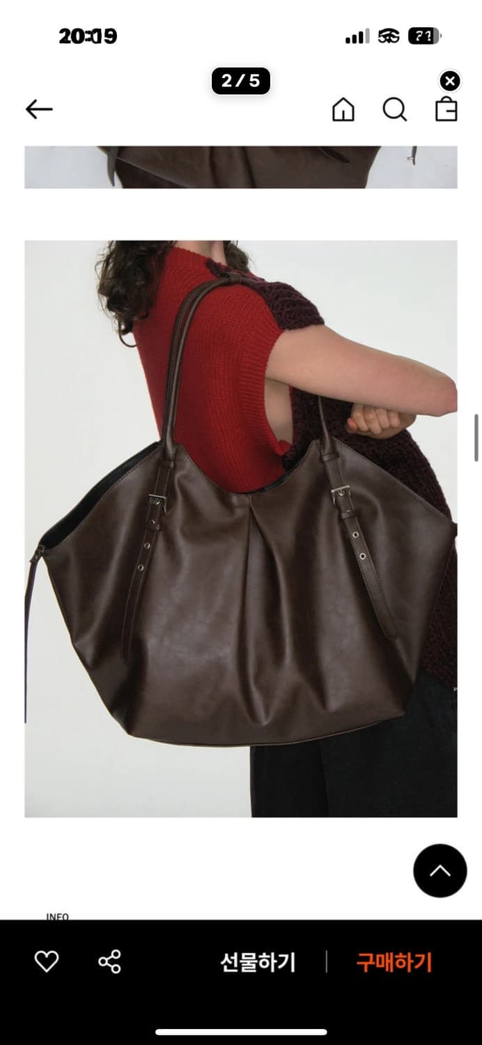여밈 belted shopper bag 브라운  상품이미지2