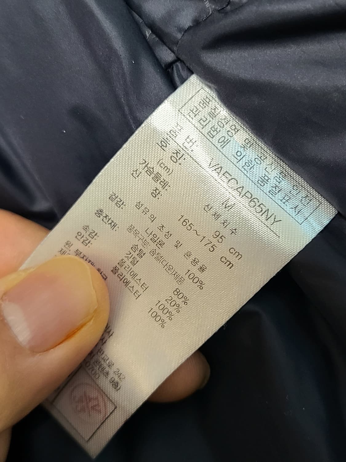 볼빅 브이닷  다운패딩 하프후드코트  여성  M 상품이미지7