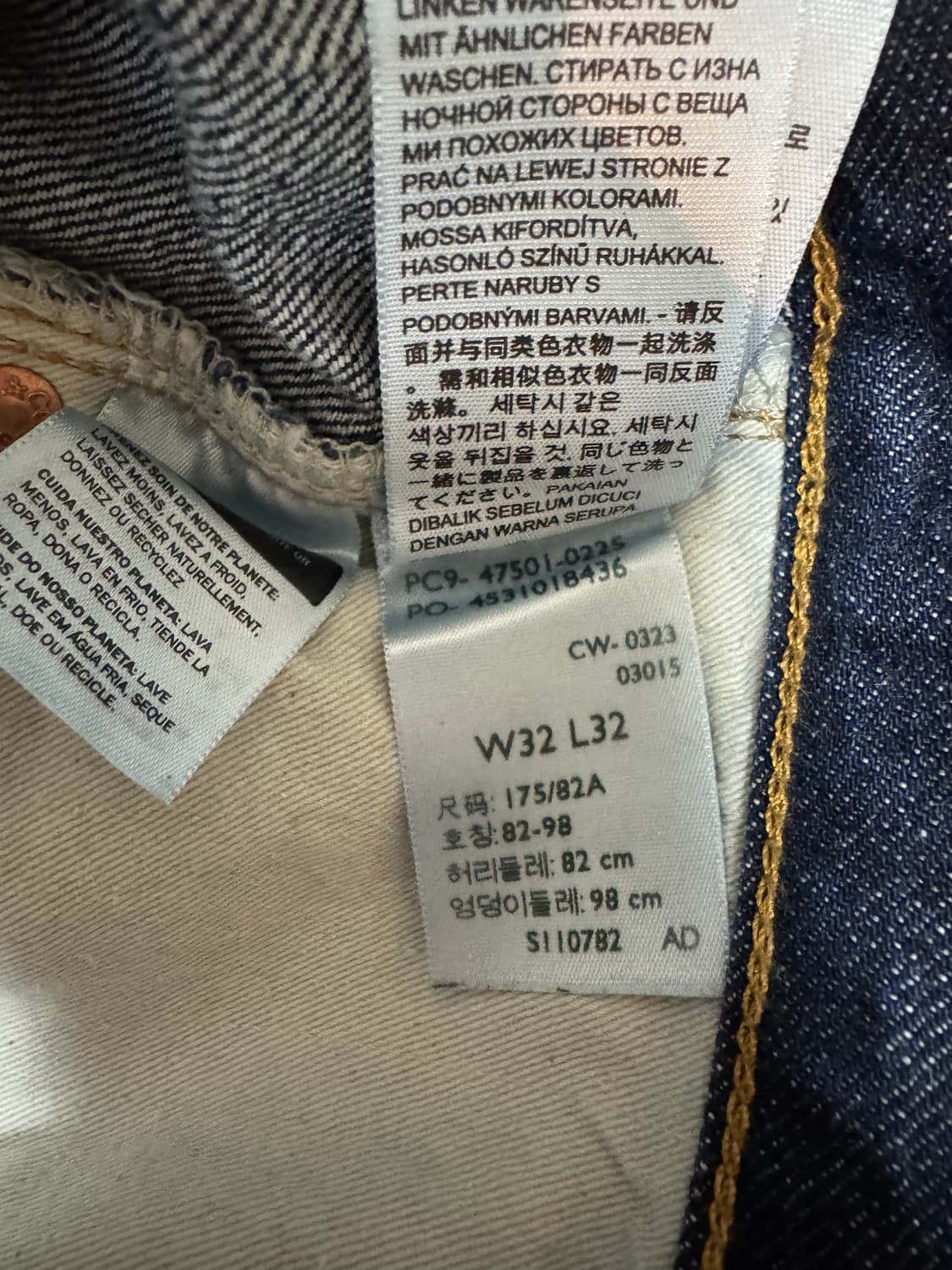 lvc 47501 린스드 32 상품이미지3