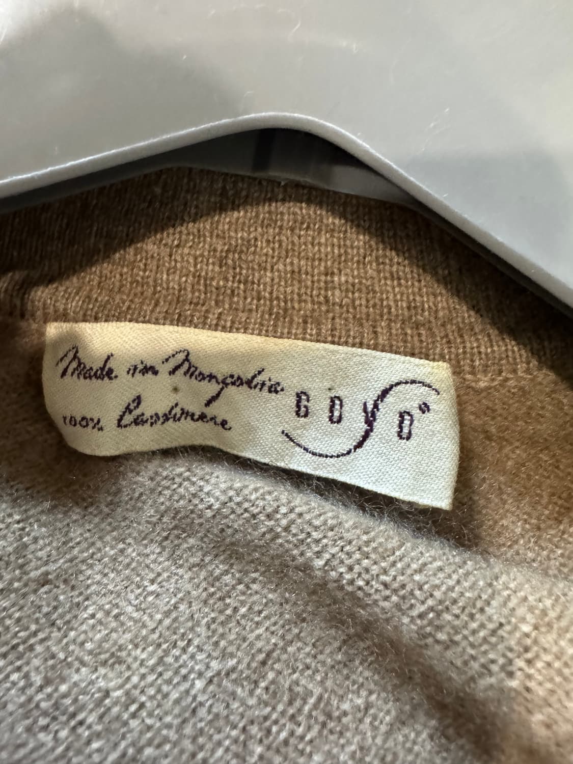 GOYO 고요캐시미어 카라 니트 상품이미지4