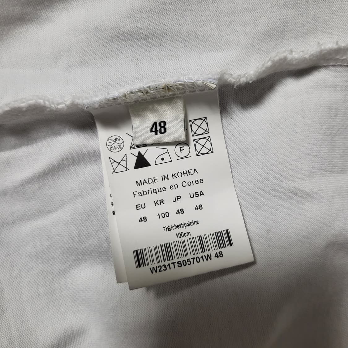 [정품] 48 / 23SS 우영미 깃털 백로고 반팔티  상품이미지7