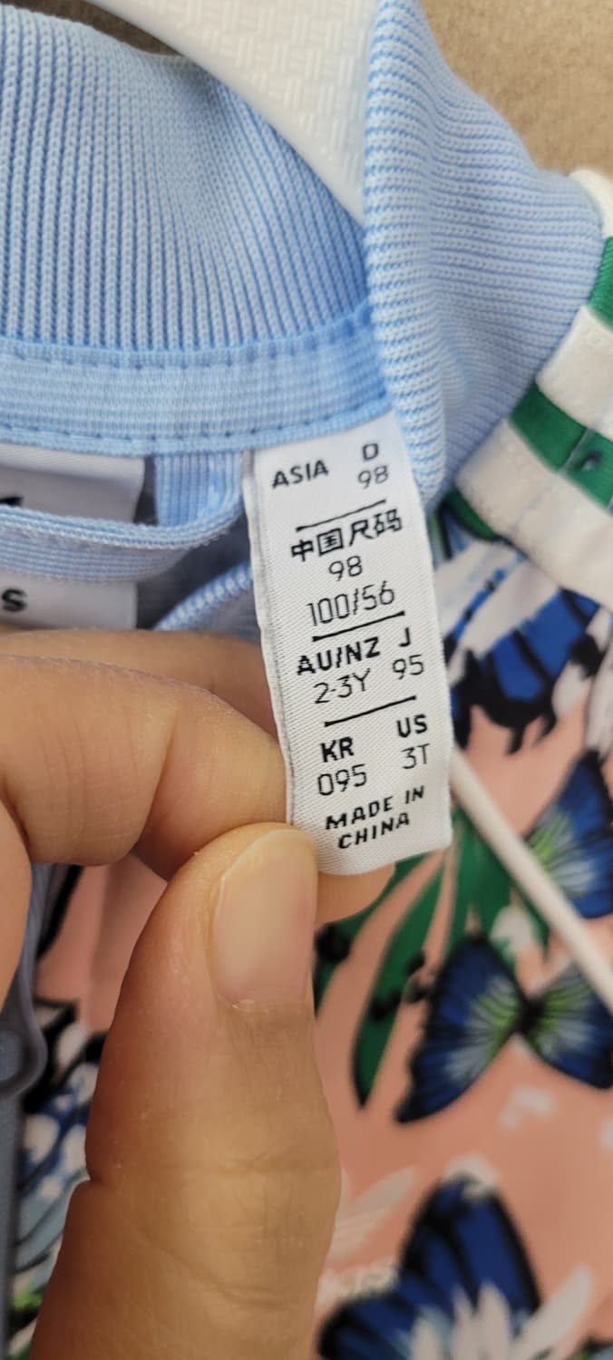 (유아100~110사이즈)아디다스 셋업(선물받았는데못입힘ㅠ) 상품이미지10