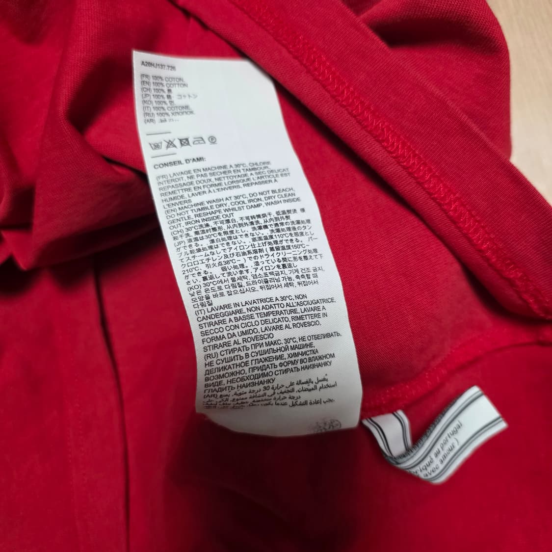 XL) 아미 빅하트 로고 오버핏 반팔티 /A20HJ137 상품이미지3