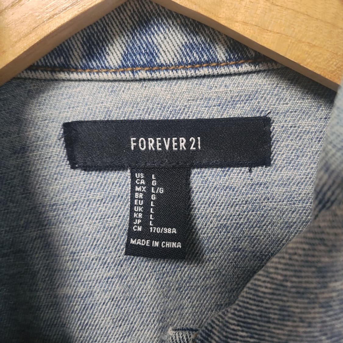 [L] 포에버21 데님 청자켓 패치 자켓 상품이미지3