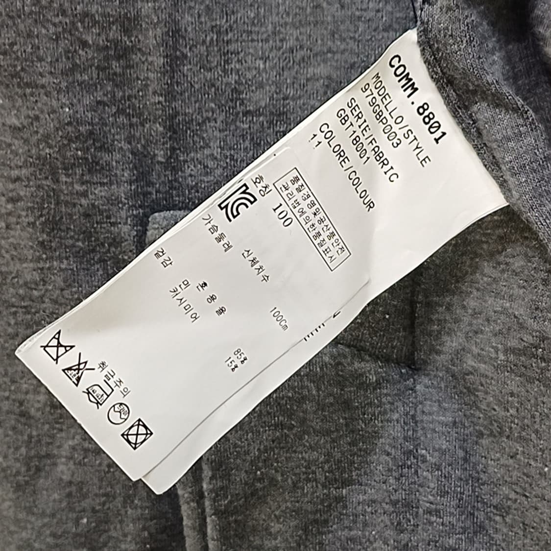 한섬 일레븐티 봄 간절기 퀼팅 누빔 블레이저 자켓 남성 M 사랑봉봉 상품이미지6