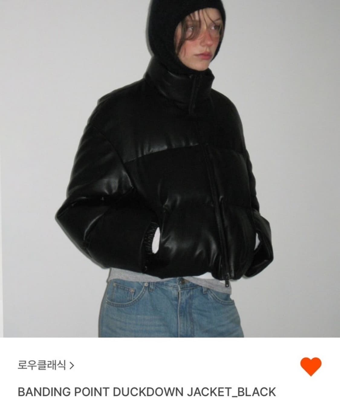 로우클래식 숏 패딩 판매 상품이미지1