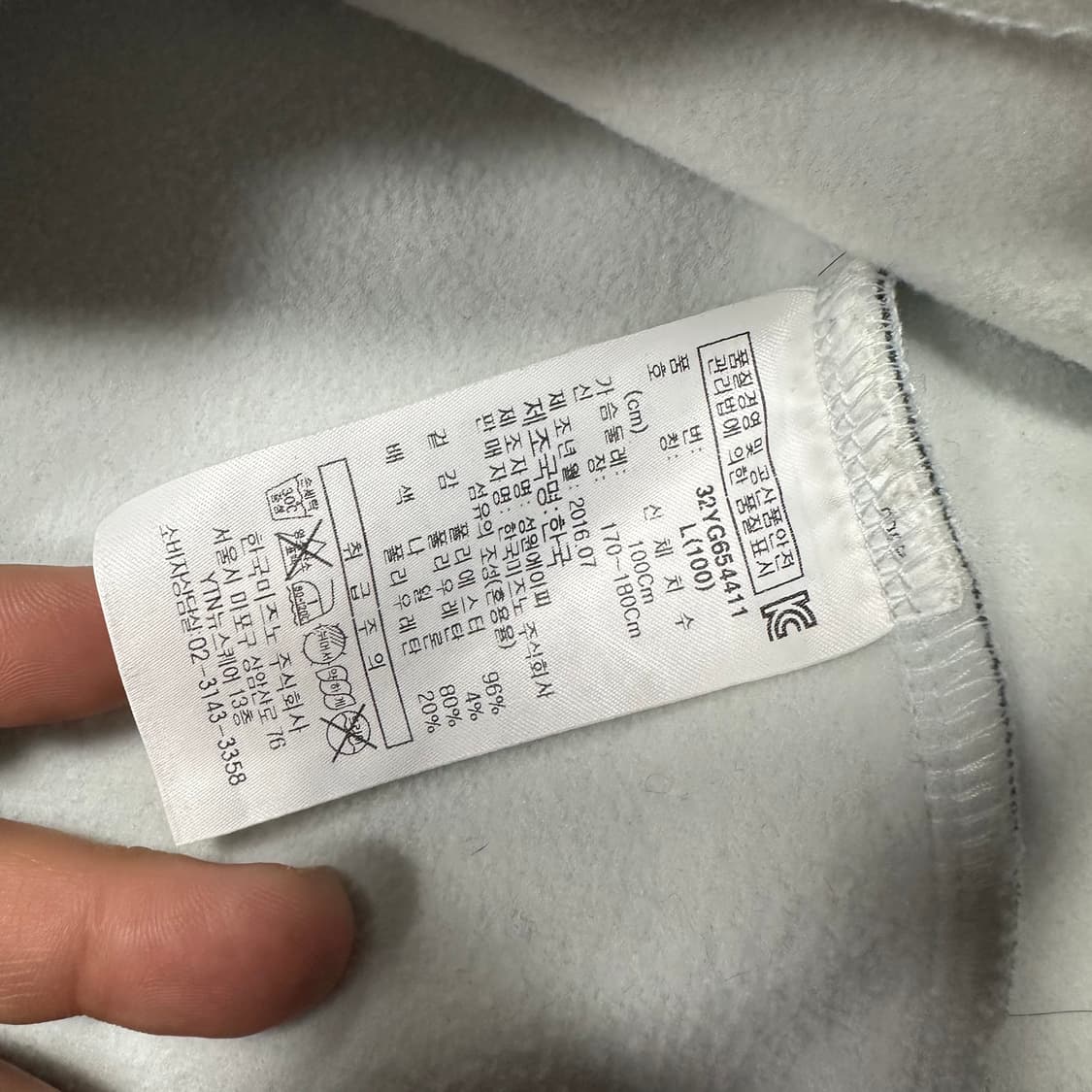 ✨ (바배) 미즈노 약기모 후드 집업  상품이미지4