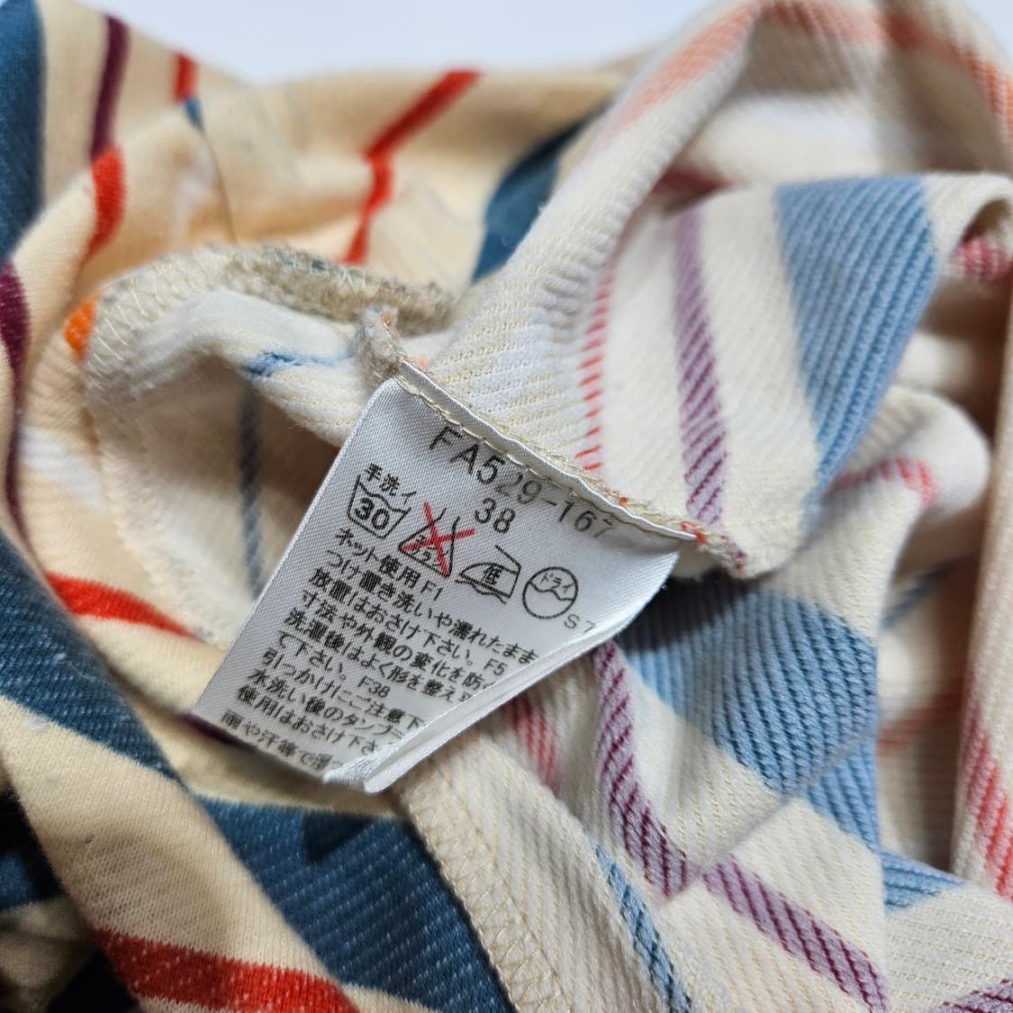 버버리 티셔츠[38] 상품이미지5