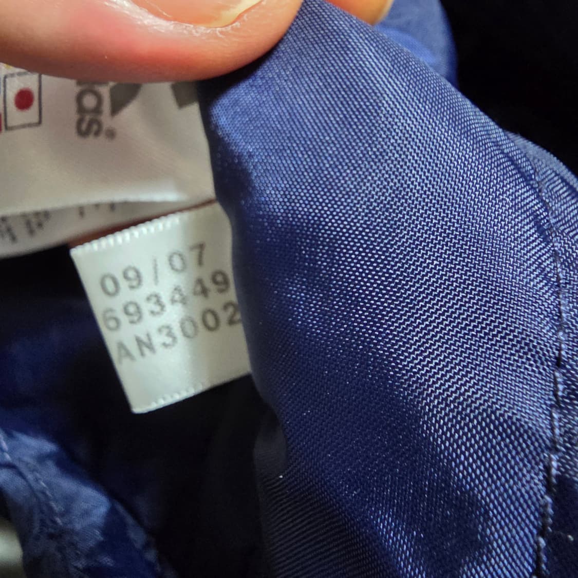 (105)아디다스 레알마드리드 스타디움 자켓 패딩 상품이미지6