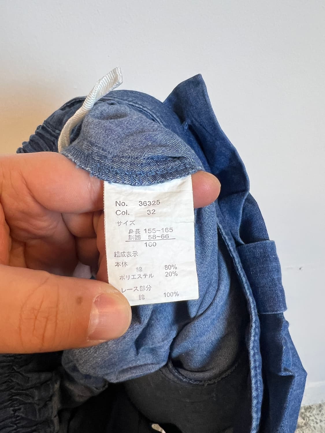 P024 JPN 러블리 리본디테일 미니 스커트팬츠 SIZE 32 상품이미지4