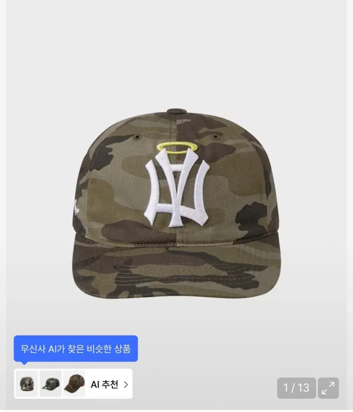 aeae AE SYMBOL ANGEL WING CAP (엔젤모자) 상품이미지1