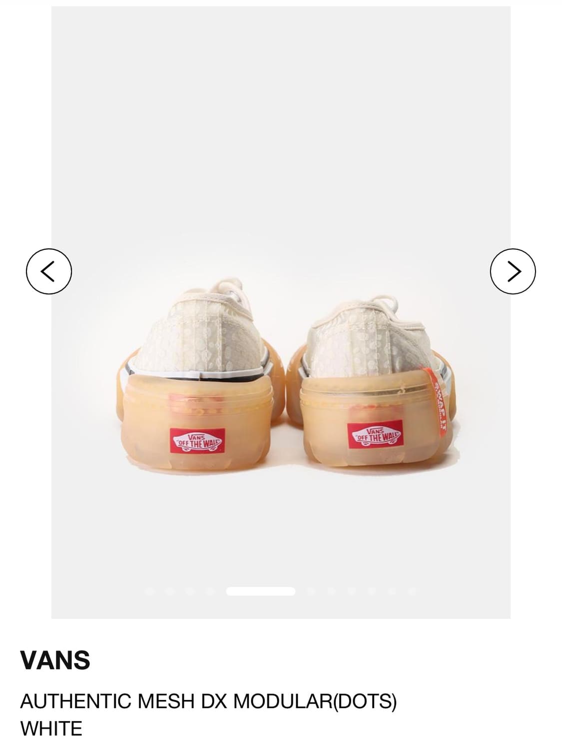 반스 AUTHENTIC MESH DX MODULAR(DOTS) WHITE 상품이미지2