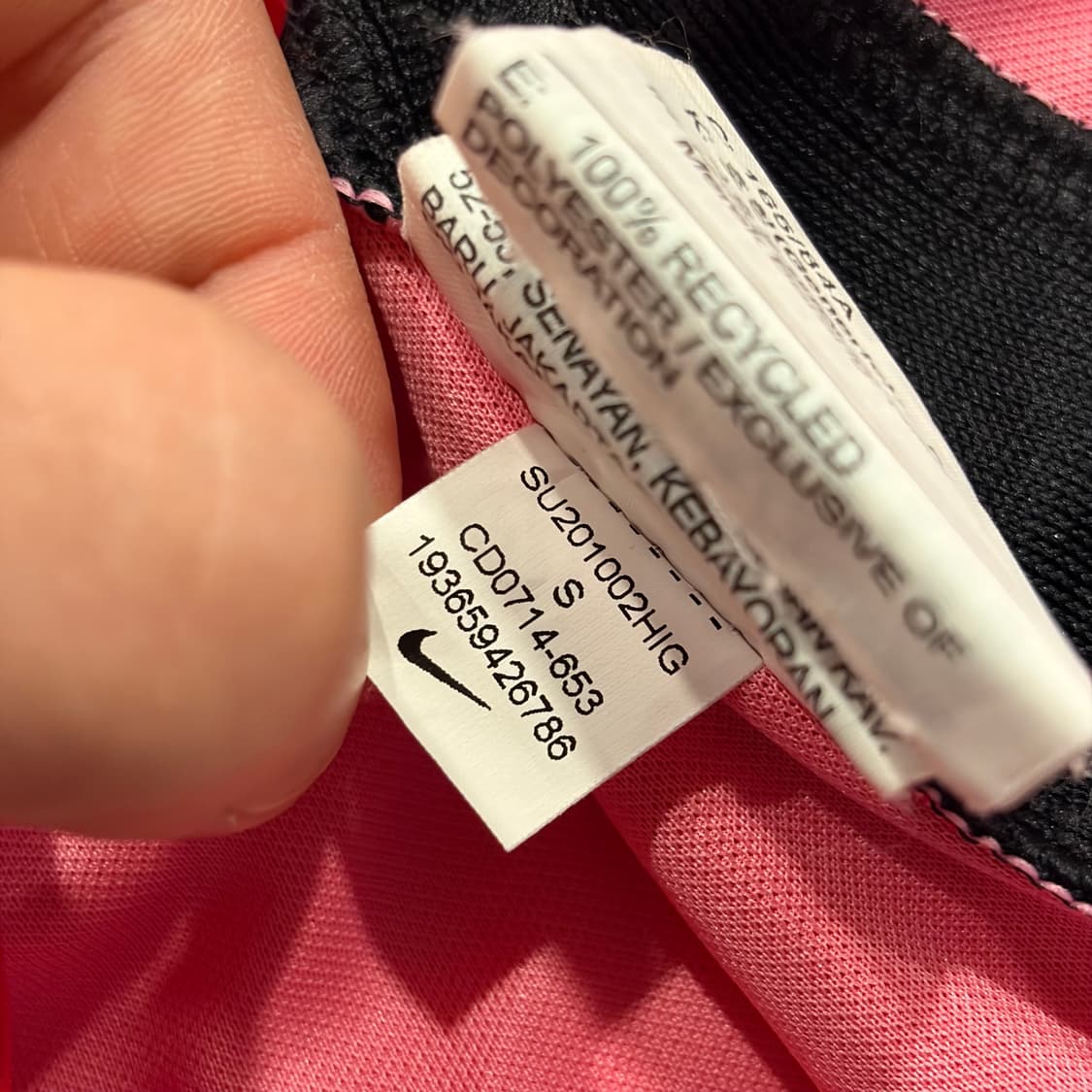 [S] 나이키 대한민국 축구 국가대표팀 유니폼 레드 B817 상품이미지9