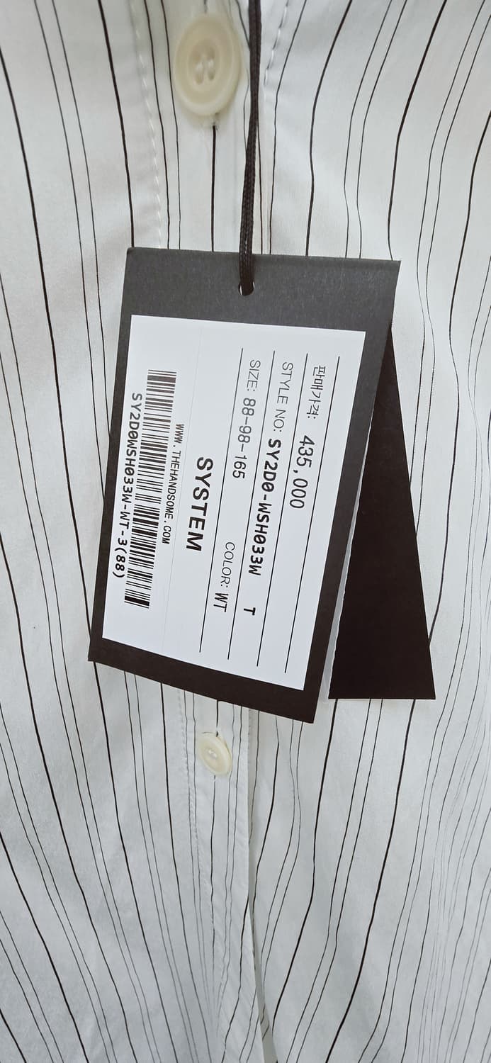 66 SYSTEM 시스템 스트라이프 셔츠 블라우스 🤍 택달림 / 정가4 상품이미지4