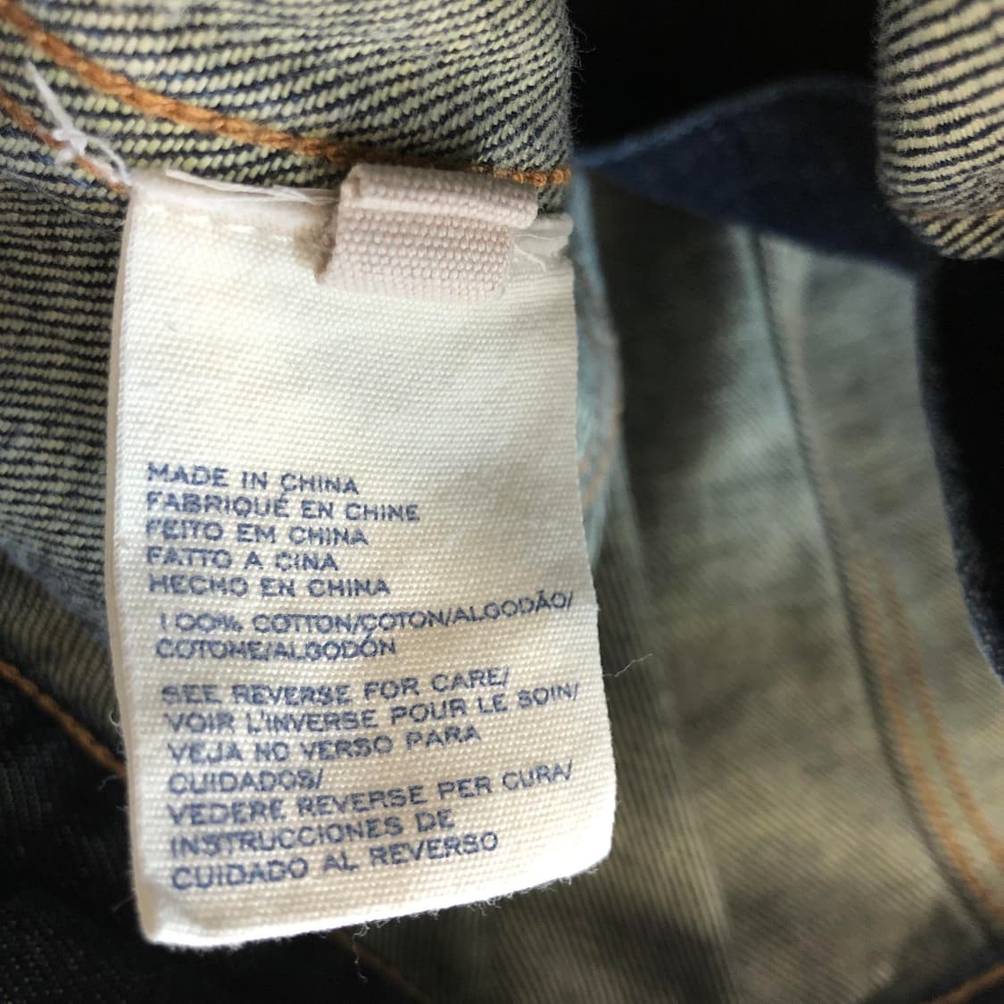 마크제이콥스 데님 트러커자켓 XS 상품이미지6