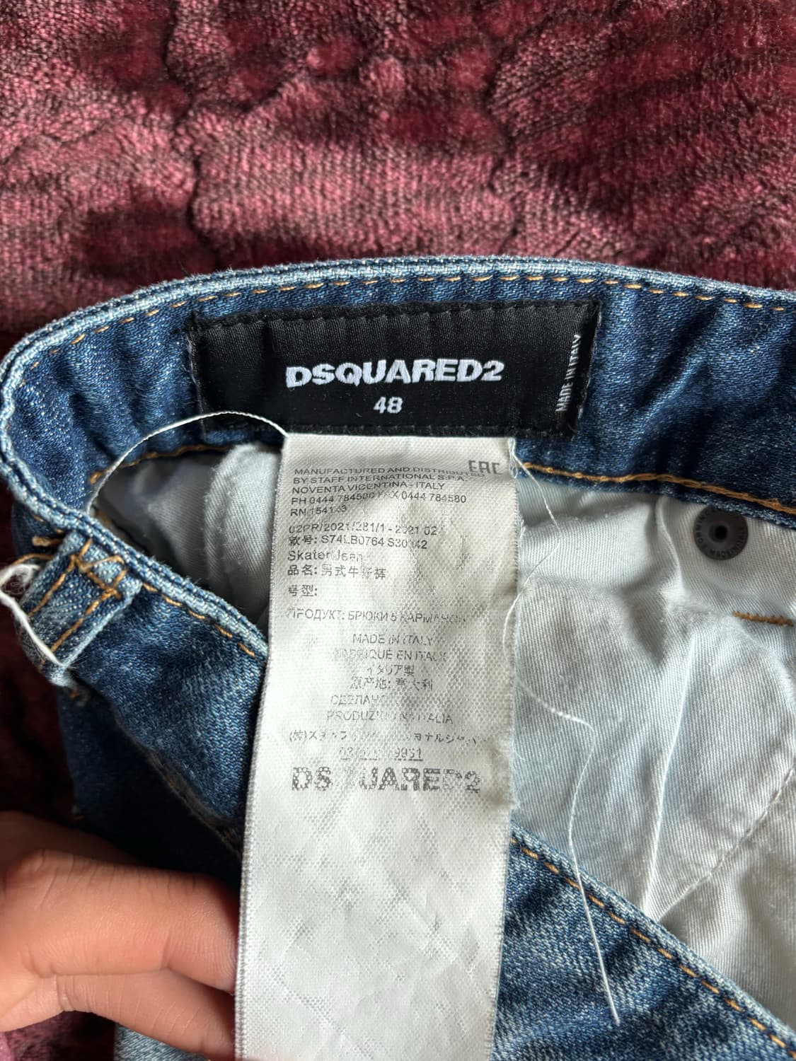 디스퀘어드2 청바지 사이즈48(국내 사이즈로 30~32정도같음) 상품이미지5