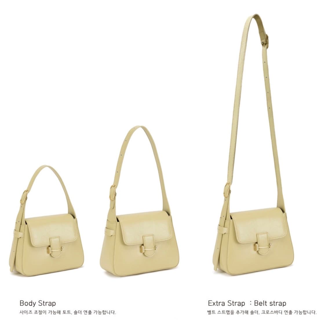 드메리엘 Betty bag small-버터 상품이미지2