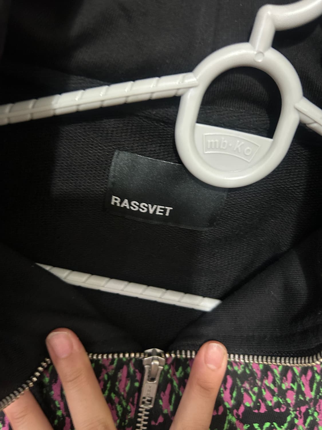 PACCBET HOODED ZIP UP 상품이미지2