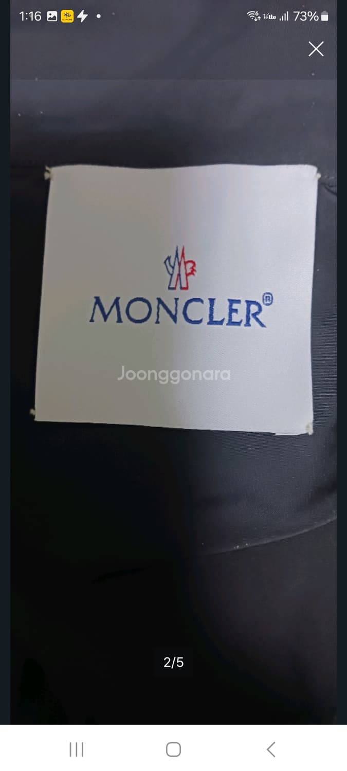 몽클레어 점퍼블랙.   M/L 상품이미지2