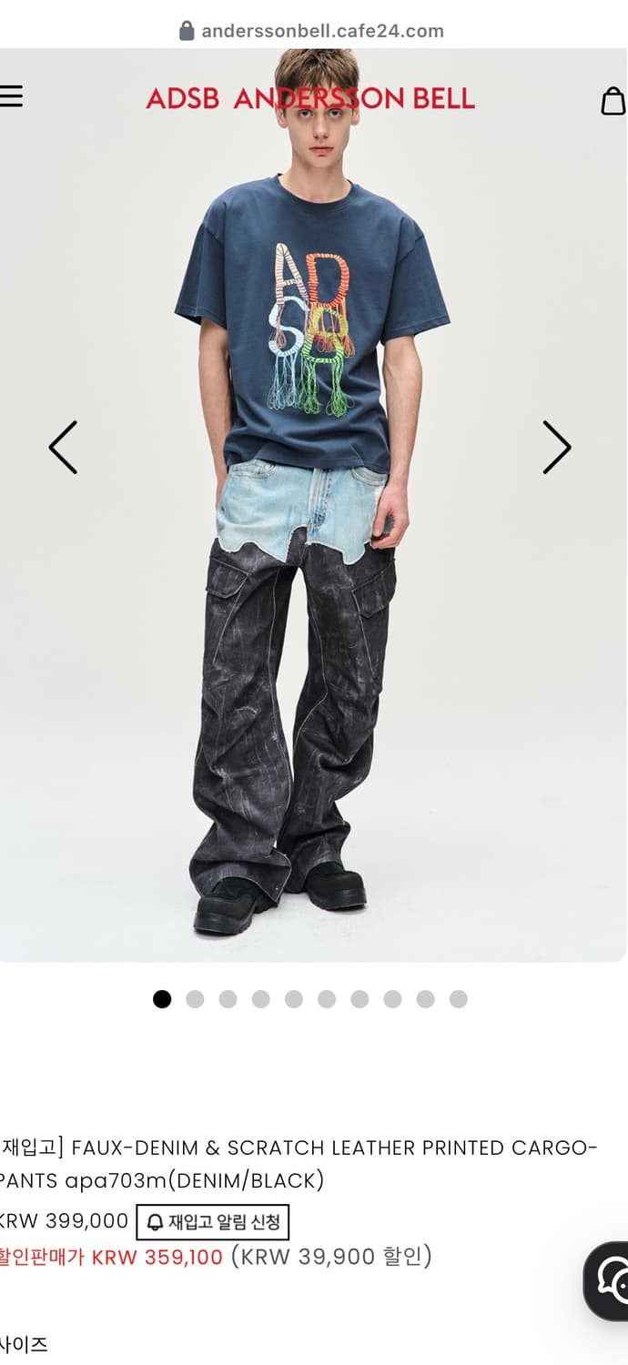 앤더슨벨 Faux-Denim Scratch leather printed 상품이미지1