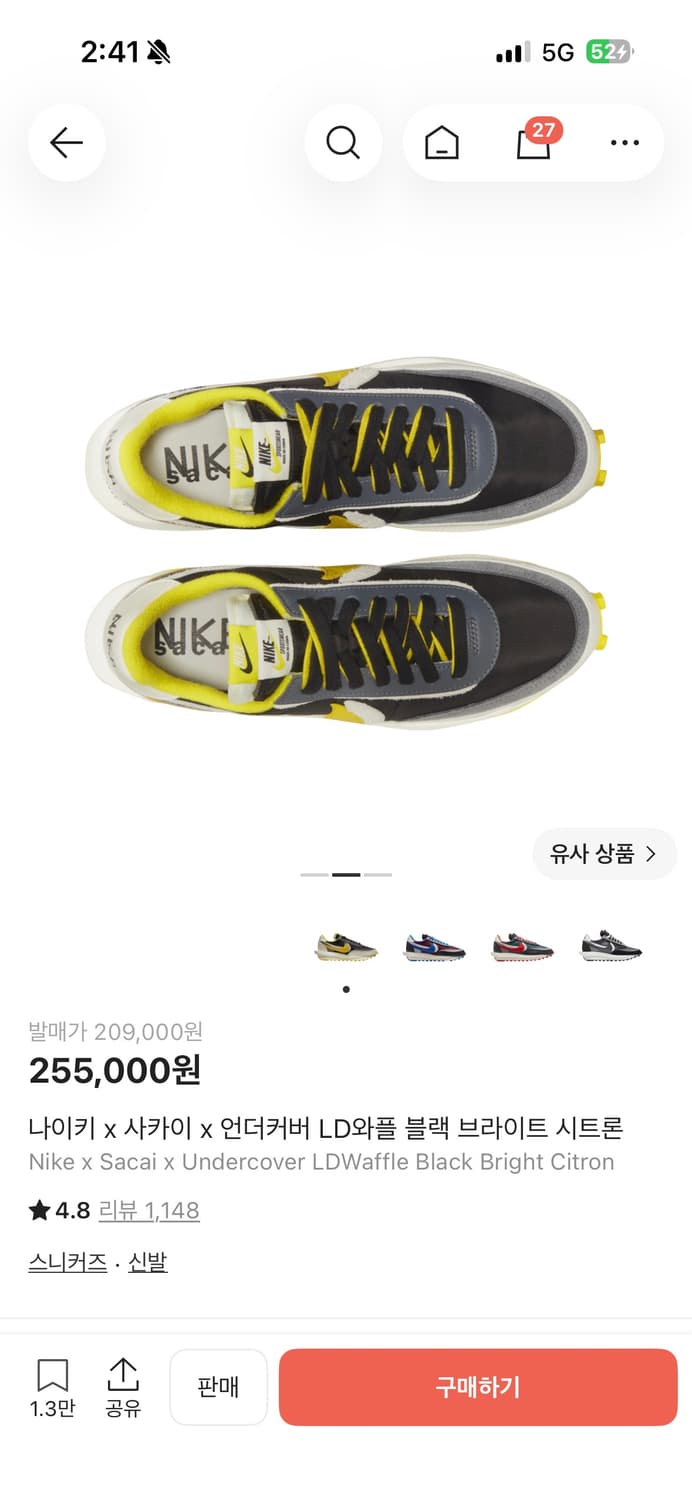 Nike x Sacai x Undercover LDWaffle Black 상품이미지7