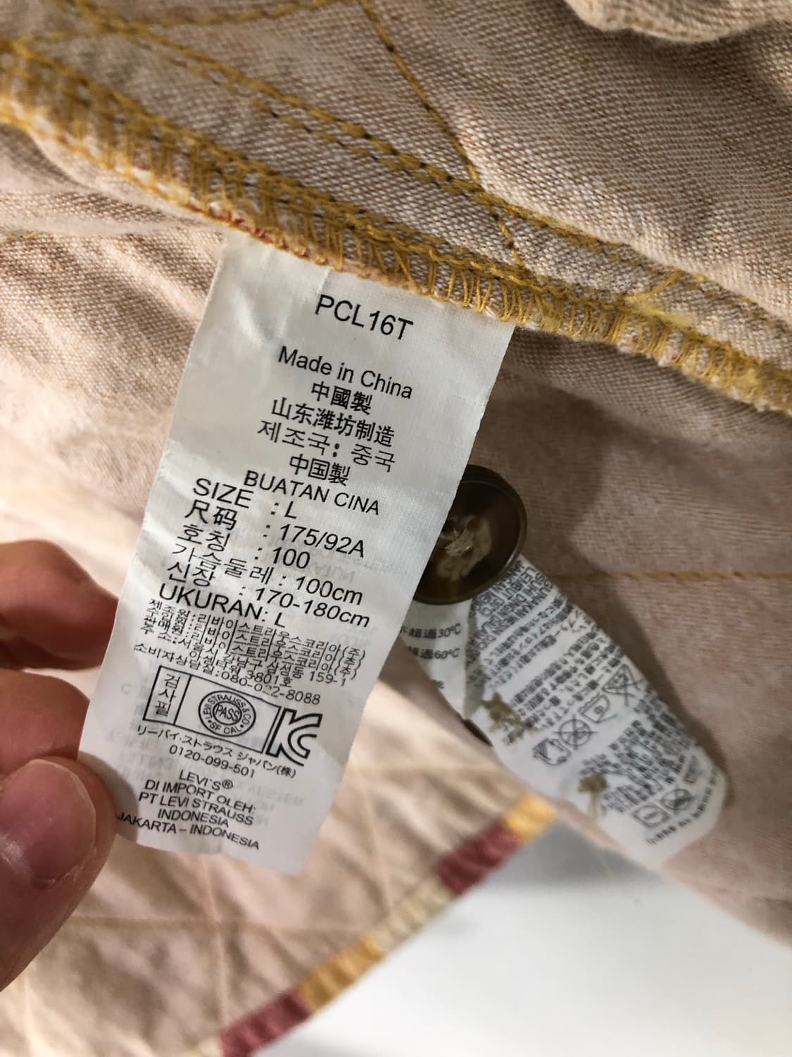 리바이스 도톰한 퀼팅 체크 셔츠 겸 자켓 L 상품이미지9