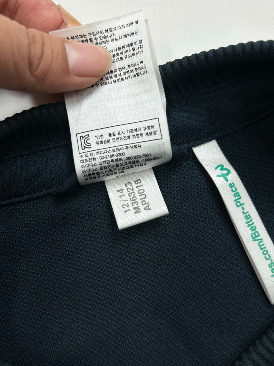 아디다스 13-14 첼시 앤섬 자켓 100 상품이미지6