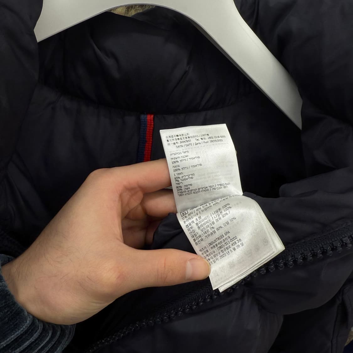 [백화점/4] 몽클레어 마야프 패딩 상품이미지6