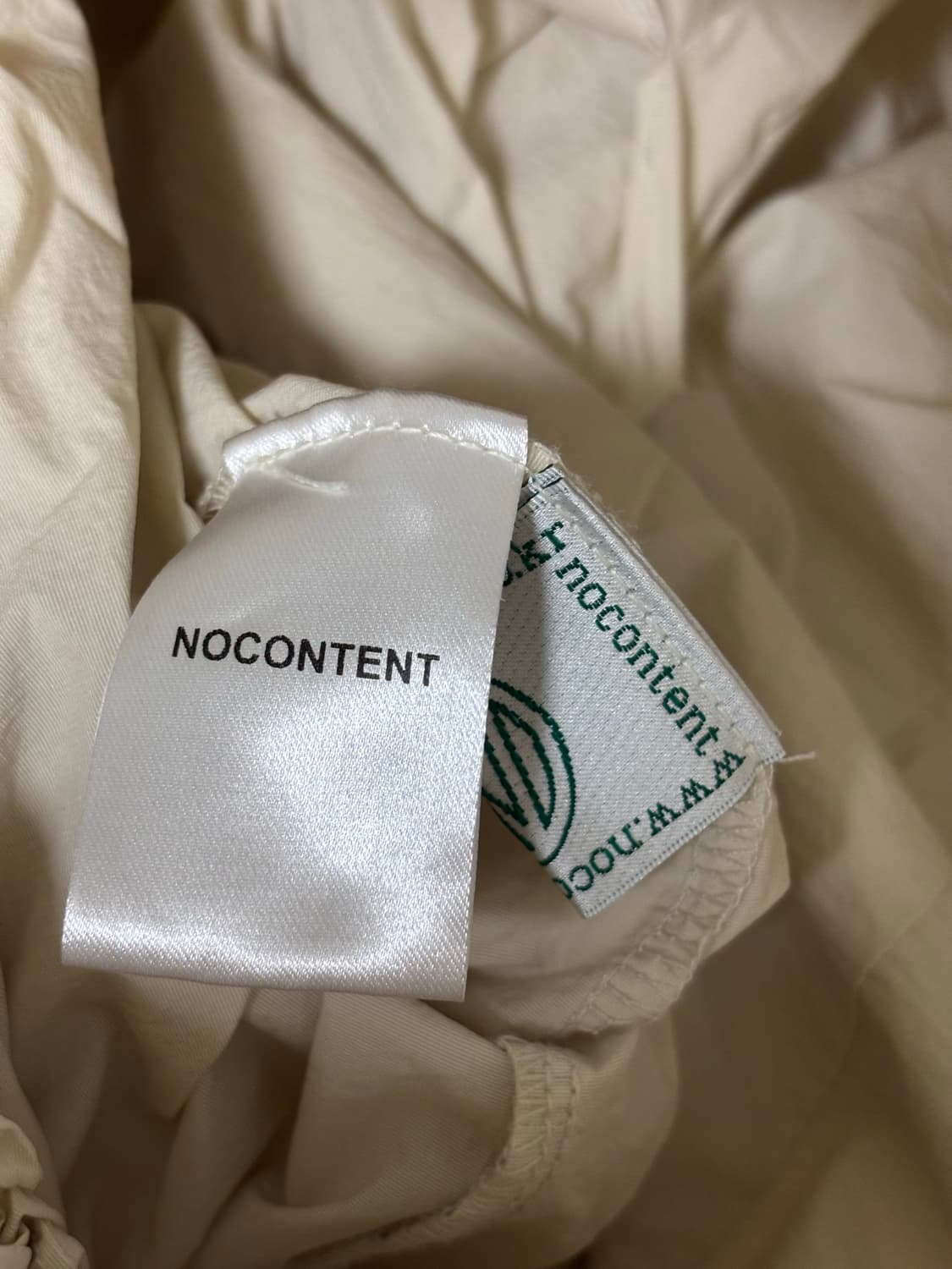 NOCONTENT 노컨텐츠 나일론 핀턱 미디 스커트 크림 아이보리 상품이미지3