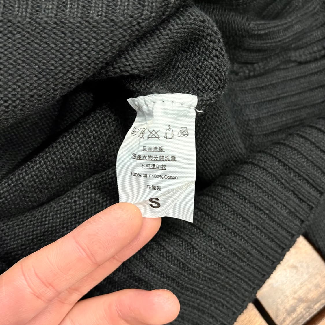 (S) 배트맨 스펠링 로고 블랙 니트 상품이미지5