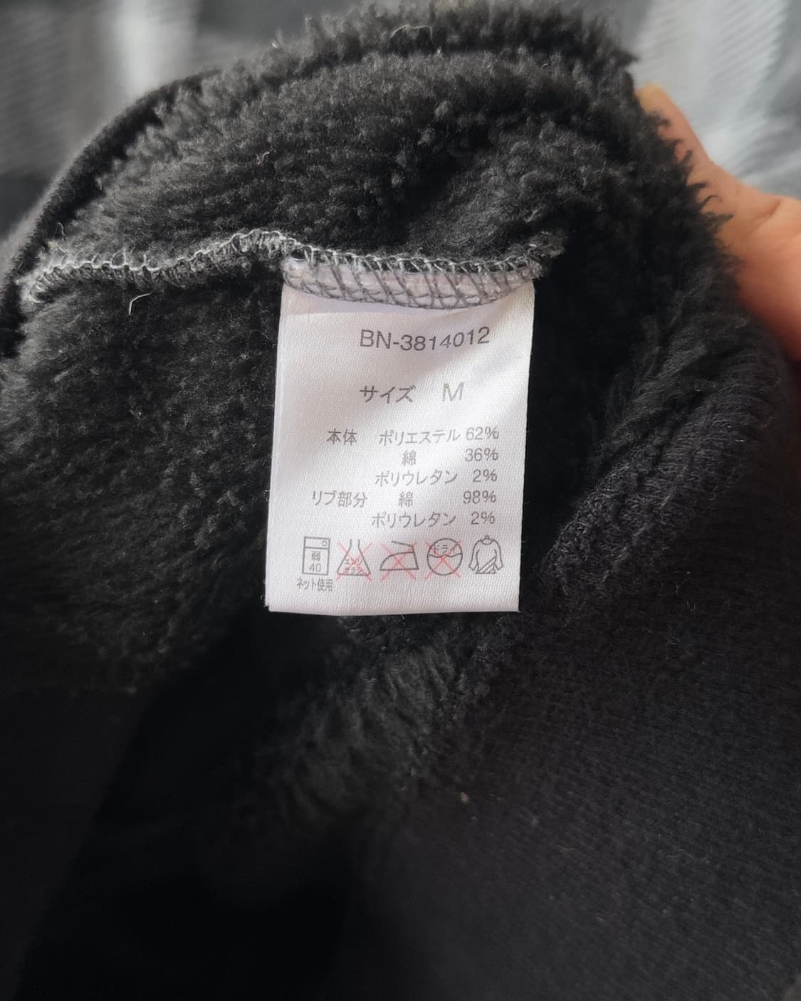 [BACK NUMBER] check pattern hoodie 상품이미지6