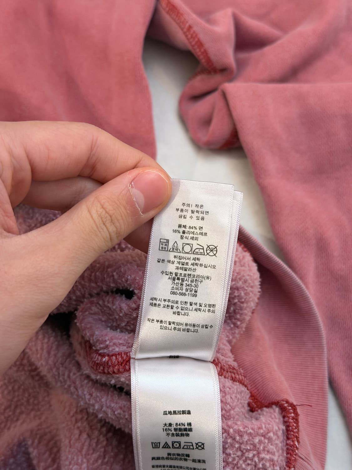 폴로 랄프로렌 가먼트 피그먼트 워싱 후드티 핑크 상품이미지5