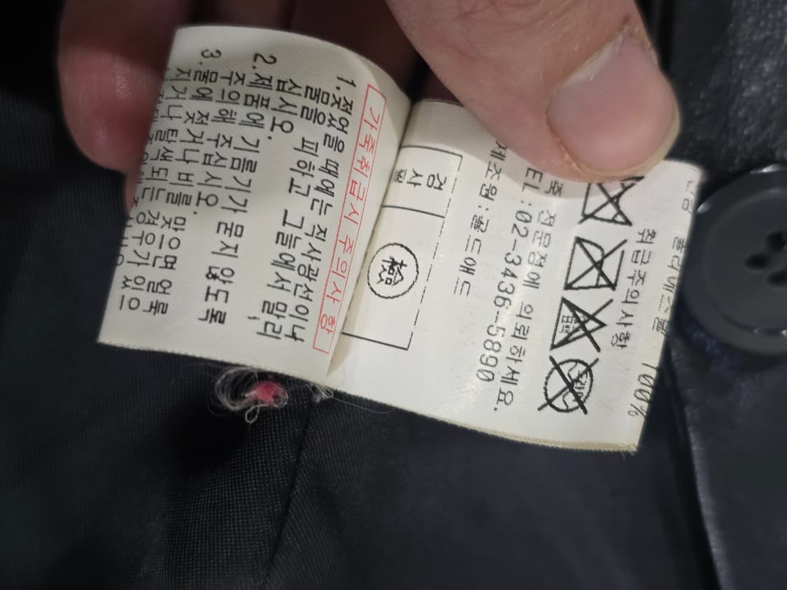 블랙 가죽 여성 자켓 상품이미지8