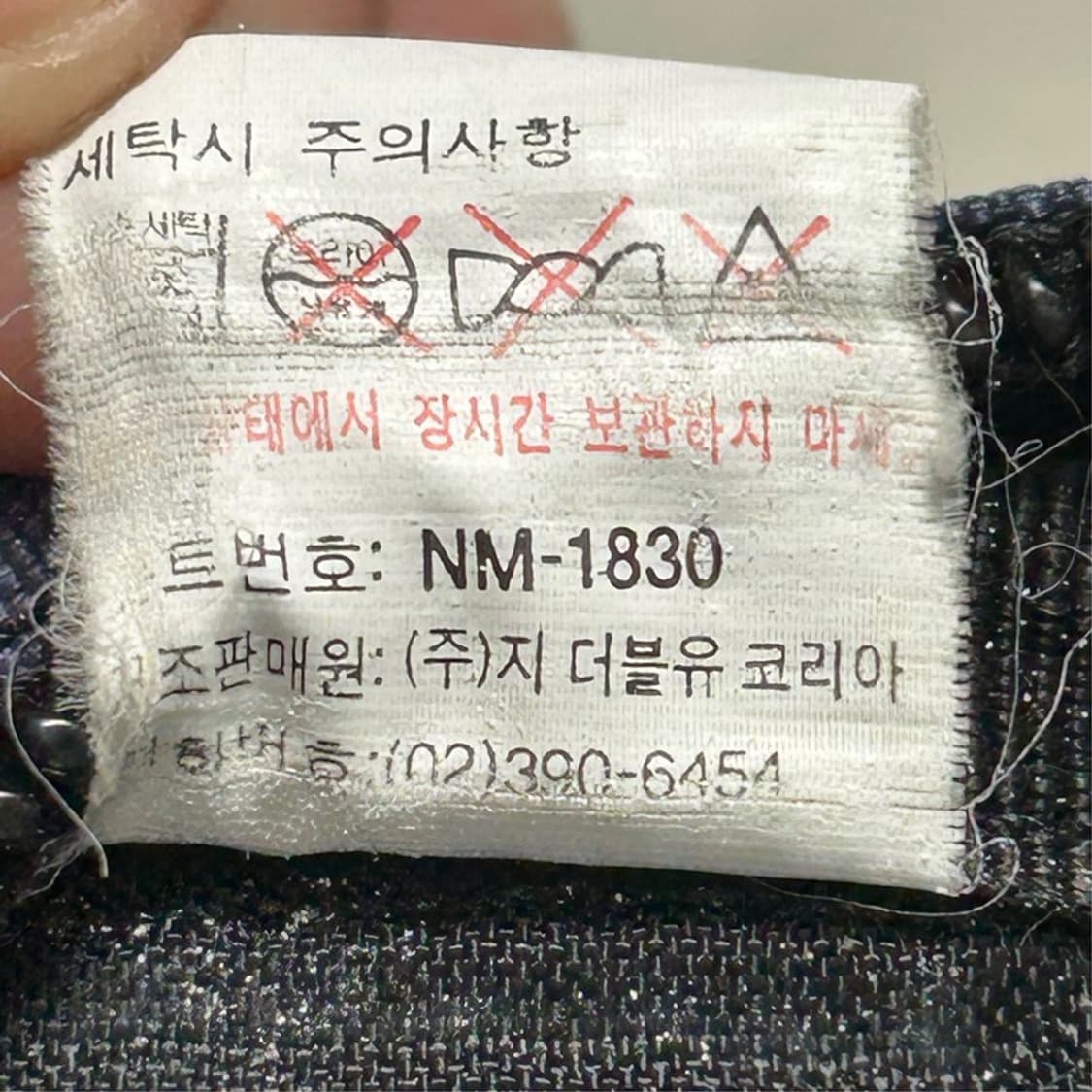 노스페이스 엔트프라이스 다크 퍼플 백팩 상품이미지7