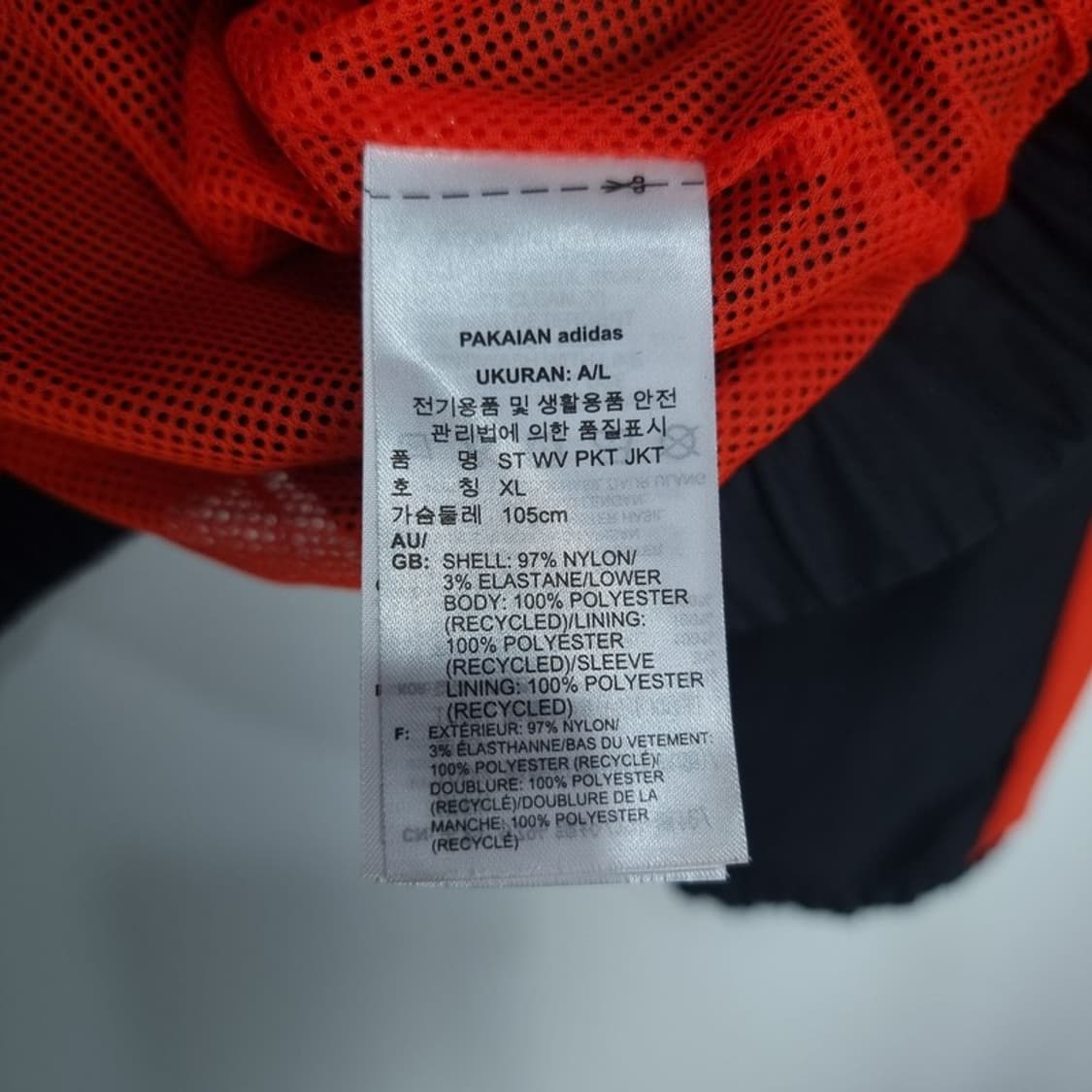 [아디다스] 멀티 컬러 배색 후드 바람막이 자켓 M18345 상품이미지8