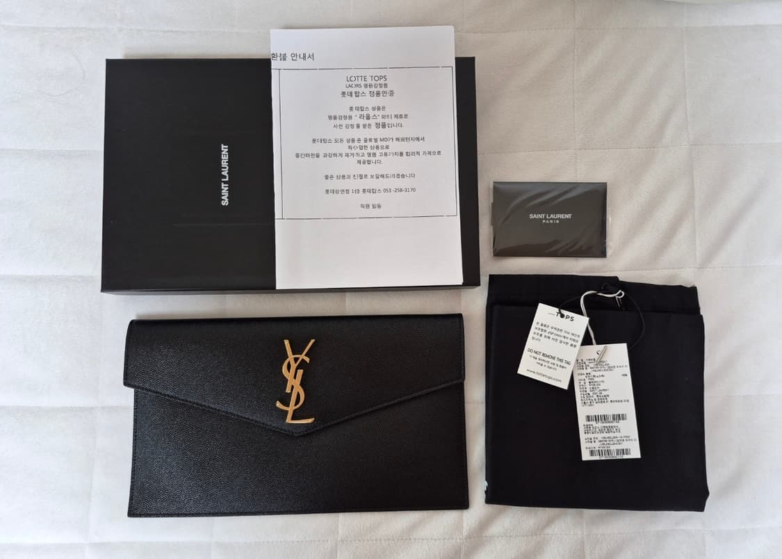 입생로랑 업타운 클러치백 상품이미지1