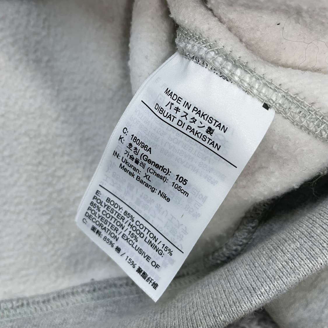 나이키 ACG nrg gpx 돌핀 후드티 그레이 상품이미지6