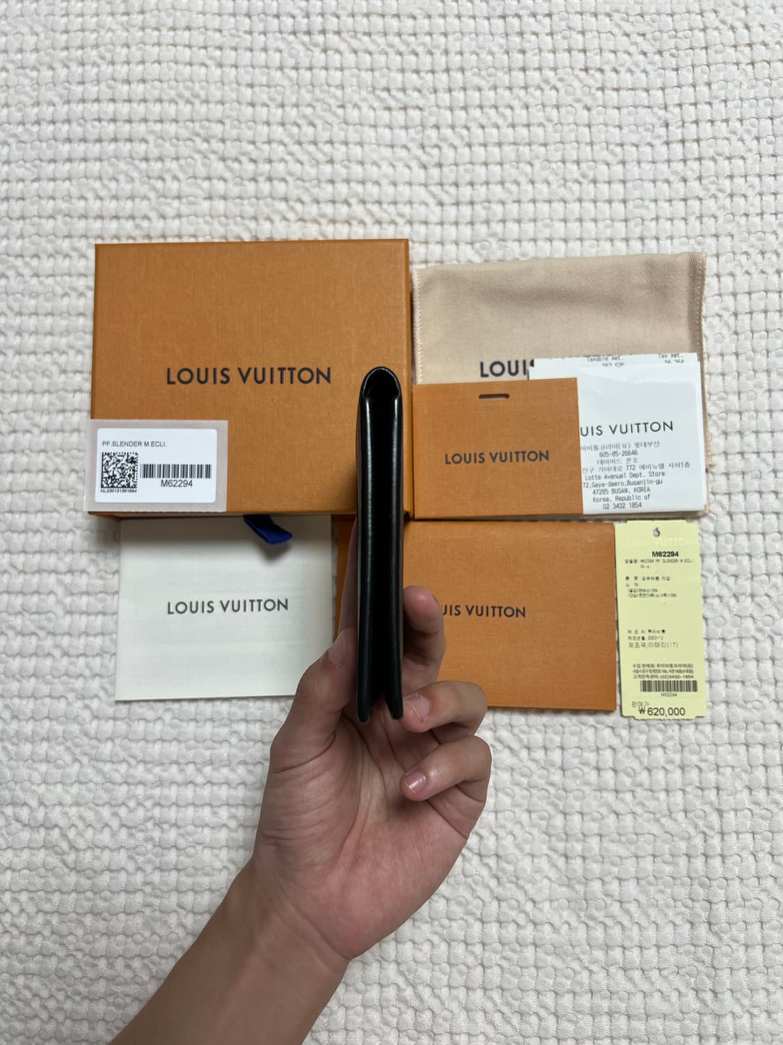 (풀구성) 루이비통 이클립스 반지갑 상품이미지4