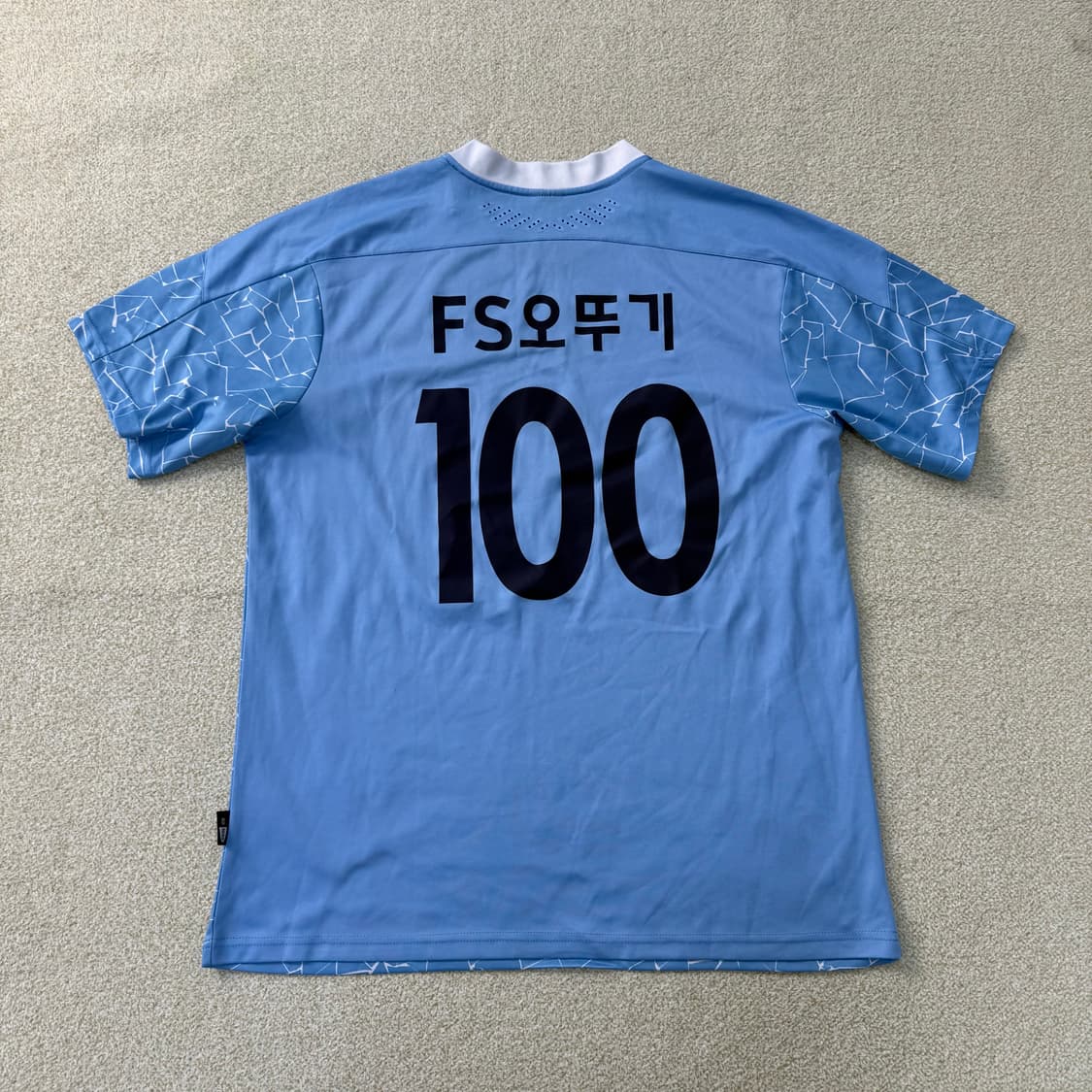 실측확인 맨체스터시티 축구 유니폼 0122T1 상품이미지2