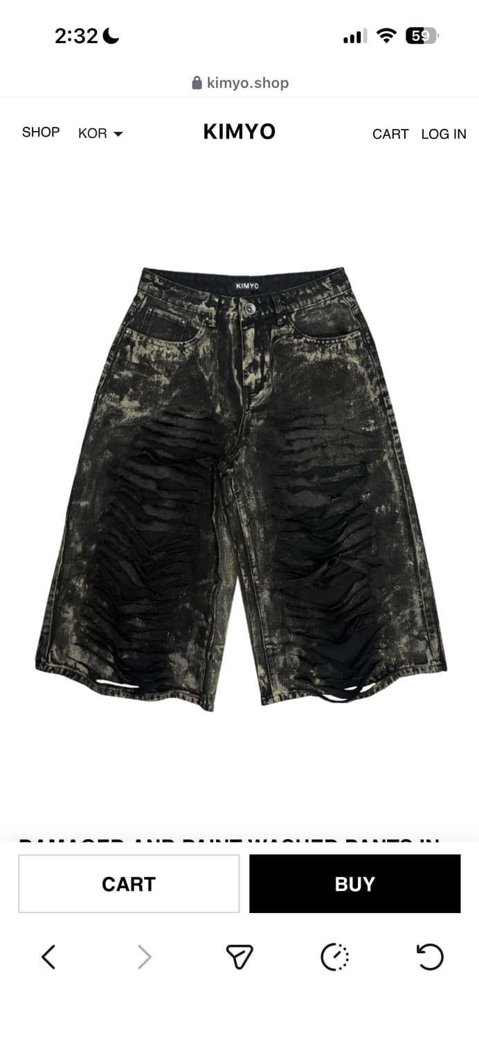 Kimyo 팬츠 2 상품이미지1